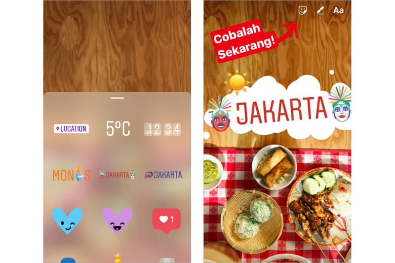 Instagram Stories Geostickers