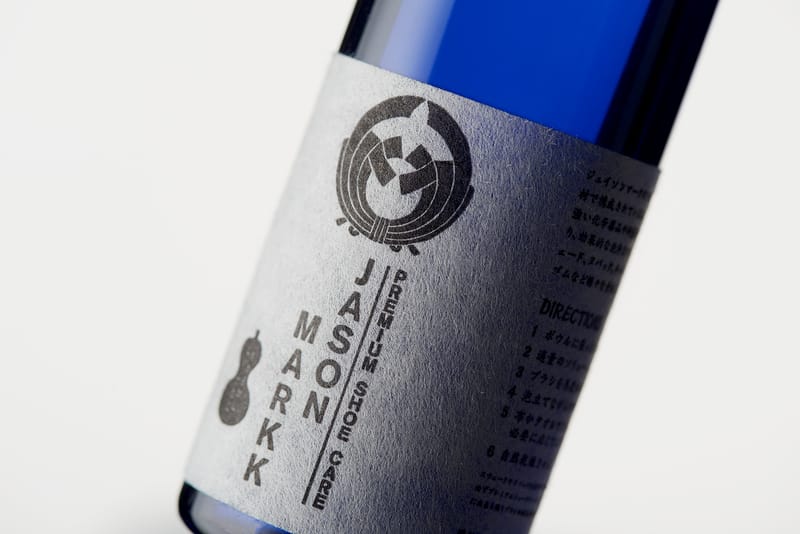 Jason Markk Teams up With Sasquatchfabrix. for Limited Edition Cleaning Kit