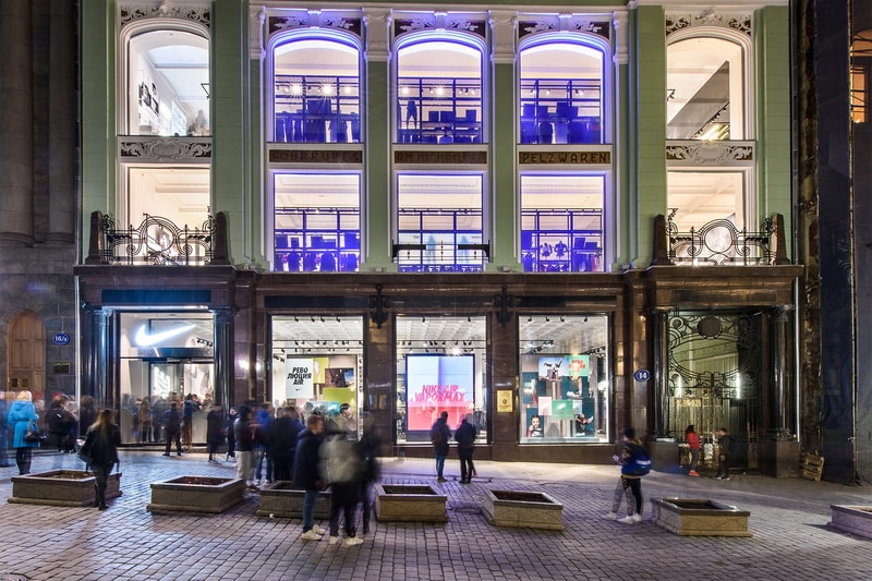 Nike Moscow Russia Flagship Store Kuznetskiy Most 14