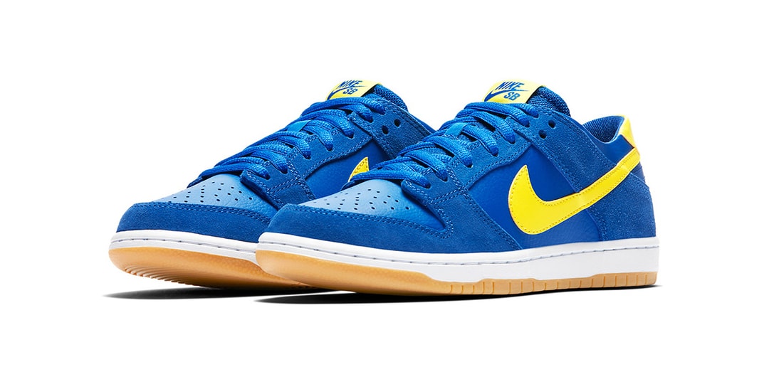 Nike SB Dunk Low 
