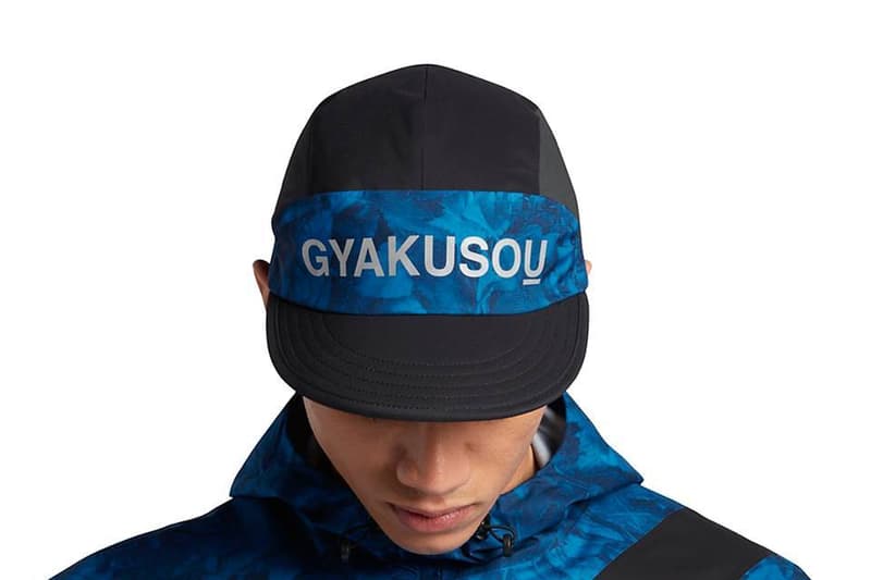 NikeLab x UNDERCOVER SS17 "Gyakusou" Collection