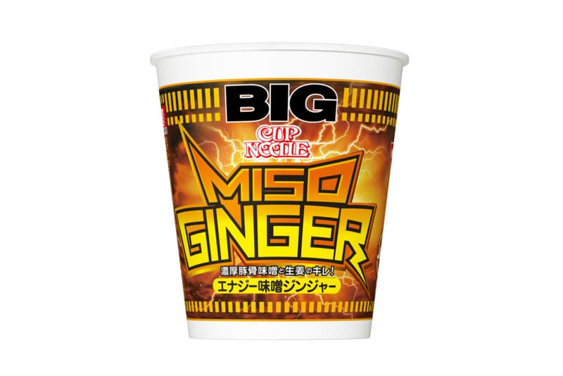 NISSIN Miso Ginger Energy Cup Noodle