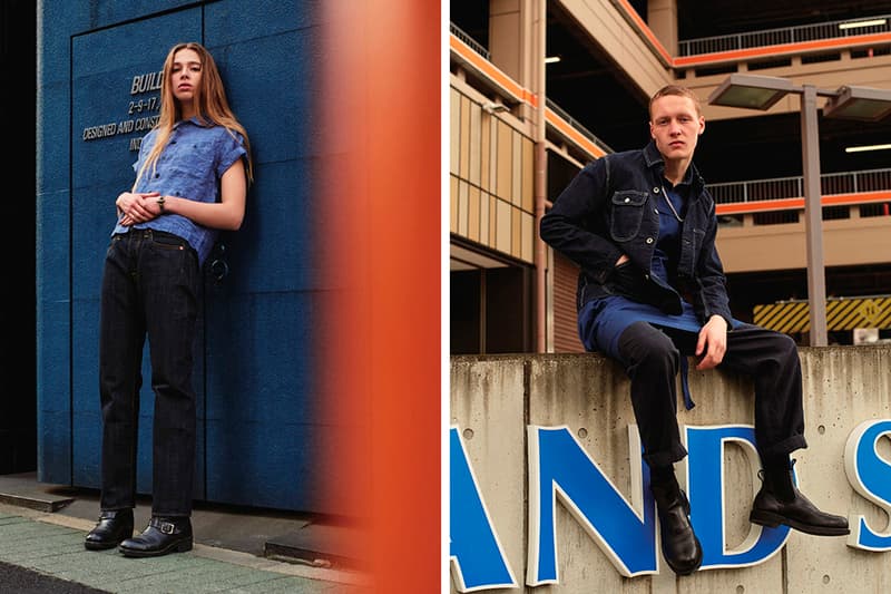 OMNNIGOD 2017 Spring Summer Lookbook
