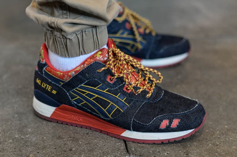 On Feet atmos con Vol 2