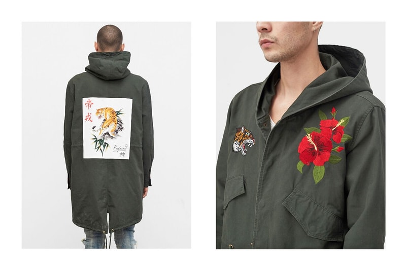 Profound Aesthetic 2017 Spring/Summer Collection Lookbook
