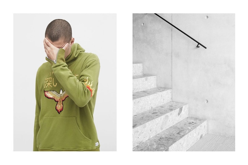 Profound Aesthetic 2017 Spring/Summer Collection Lookbook