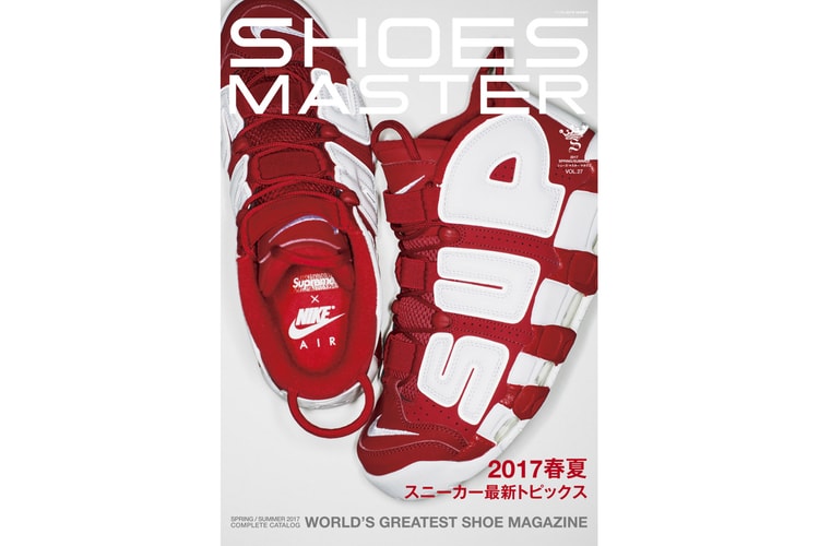 The Supreme x Nike Air More Uptempo Graces the Cover of 'SHOES MASTER' Vol. 27