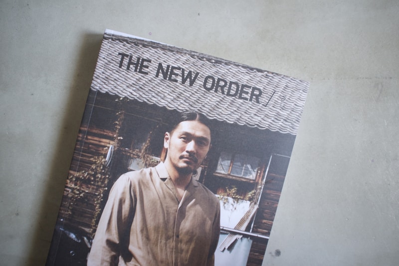 The New Order Volume 16 Sasquatchfabrix. Daisuke Yokoyama