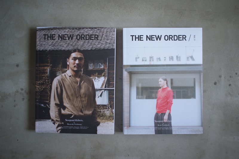 The New Order Volume 16 Sasquatchfabrix. Daisuke Yokoyama