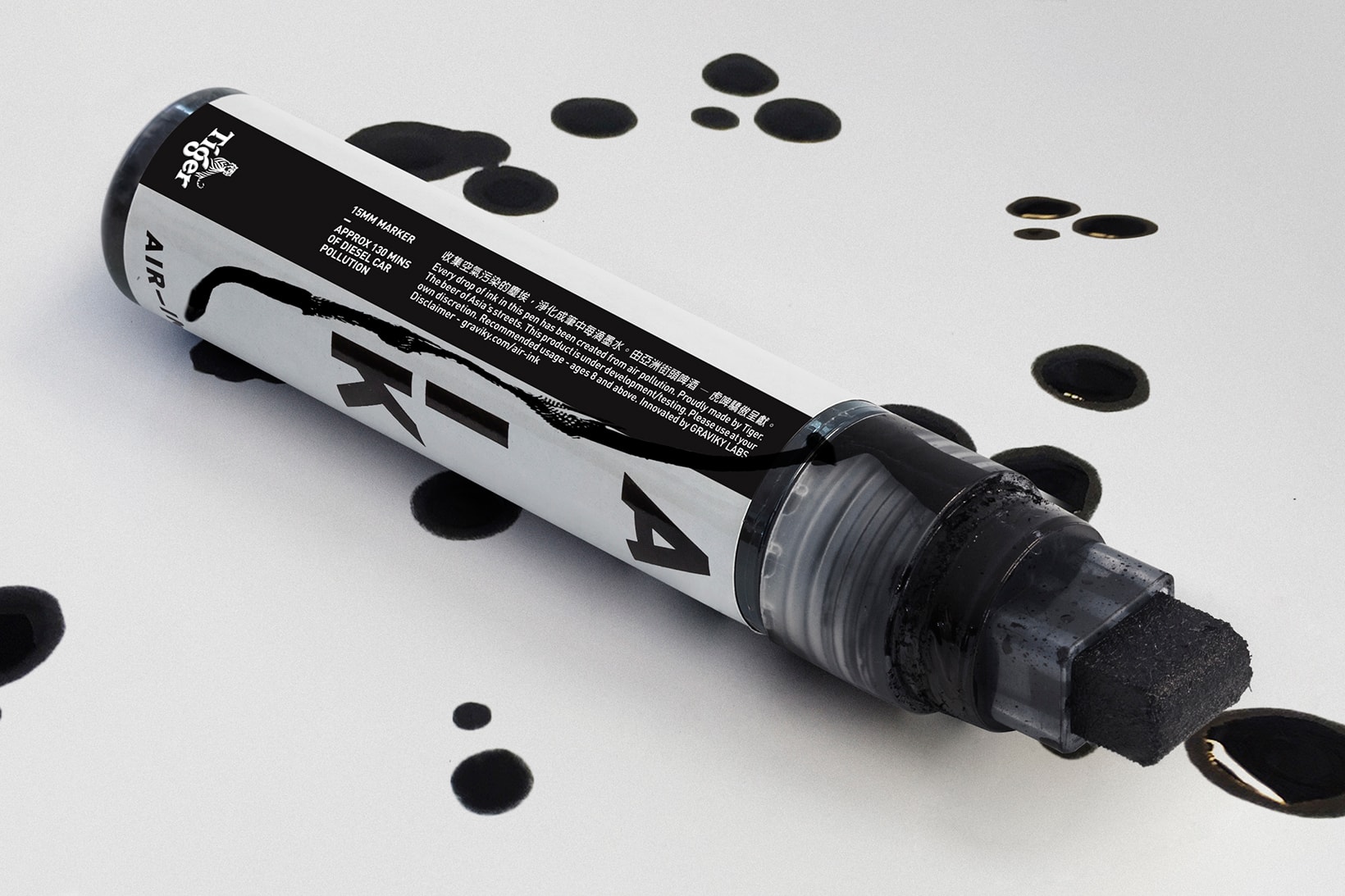 Tiger Beer Present Air-Ink Pollution Pen Art