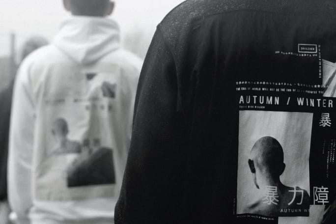 Tobias Birk Nielsen's 2017 Fall/Winter Collection Video Sees a Loyal Army Prepare For "Violent Situations"