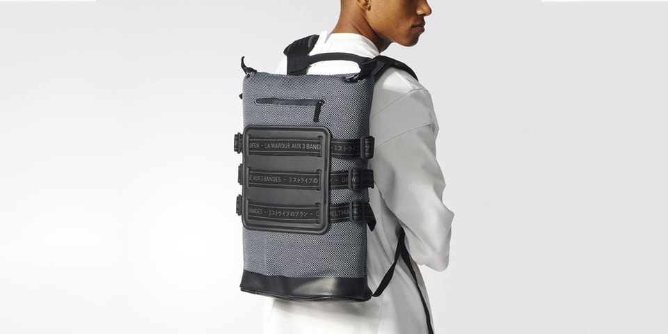 adidas Originals Introduces the NMD Primeknit Backpack | Hypebeast adidas Originals Introduces the NMD Primeknit Backpack | Hypebeast