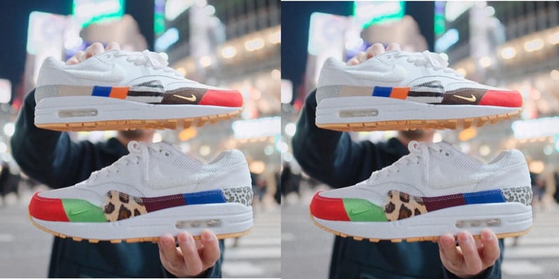Friends and Family Air Max 1 \