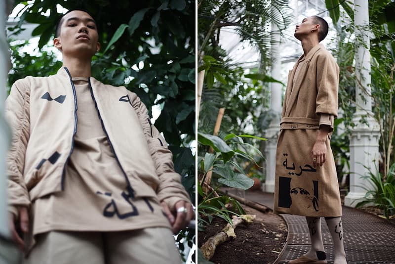 Twelvepieces Spring Summer 2017 The Spring