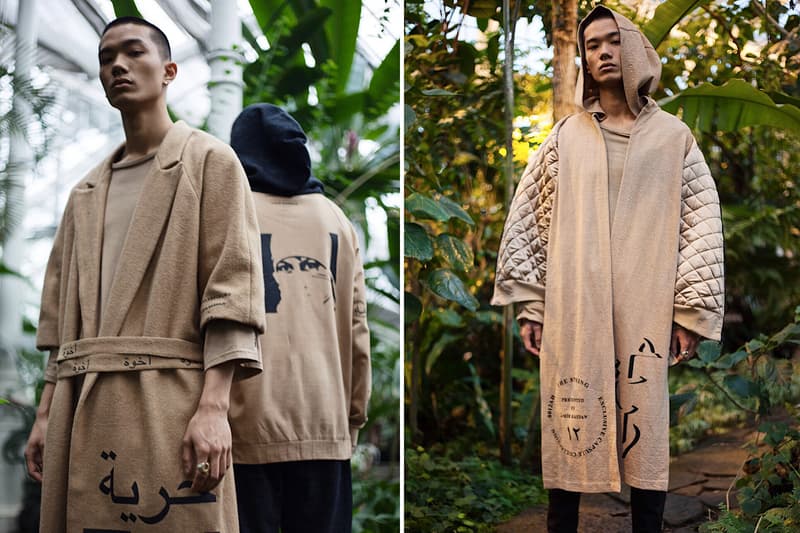 Twelvepieces Spring Summer 2017 The Spring