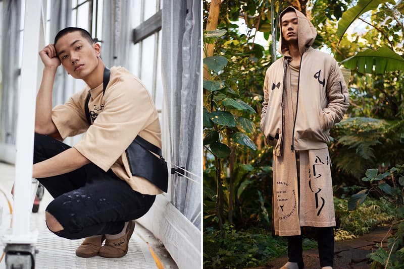 Twelvepieces Spring Summer 2017 The Spring