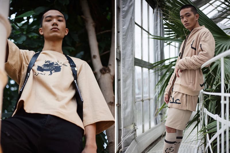 Twelvepieces Spring Summer 2017 The Spring