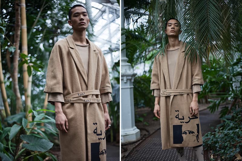 Twelvepieces Spring Summer 2017 The Spring