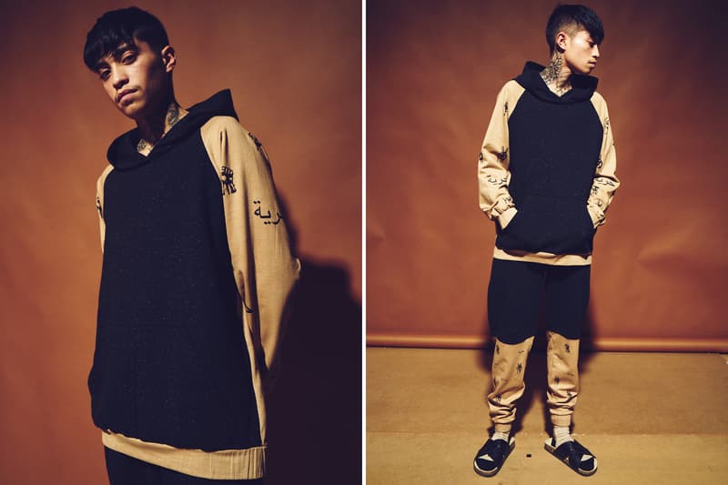 Twelvepieces Spring Summer 2017 The Spring