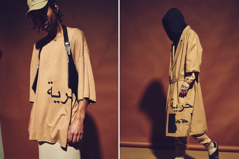 Twelvepieces Spring Summer 2017 The Spring