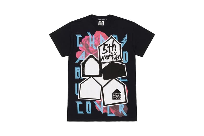 UNDERCOVER Dover Street Market Ginza 5th Anniversary Chaos and Balance Rose T-Shirt Front