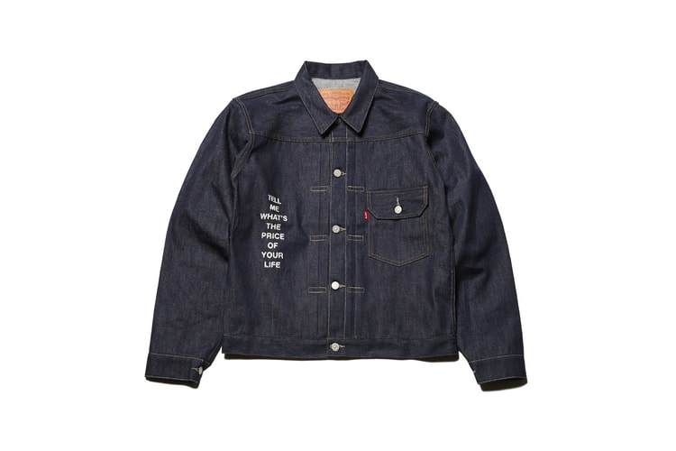 The Latest UNDERCOVER x Levi's Collaboration Offers Personalized Denim Jackets
