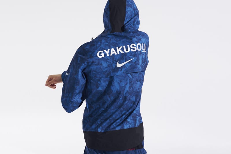 NIKE LAB UNDERCOVER GYAKUSOU ランニングキャップ 帽子 アンダーカバー 高橋盾 jun takahashi 2018SS 新品未使用 ネイビー Nike Gyakusou Technical Hooded Jacket (2013)