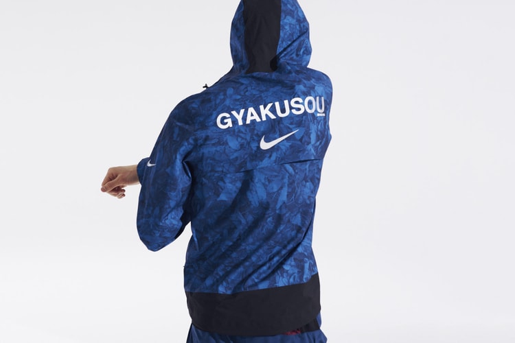 The New UNDERCOVER x NikeLab GYAKUSOU Collection Pushes the Limits of Running Gear