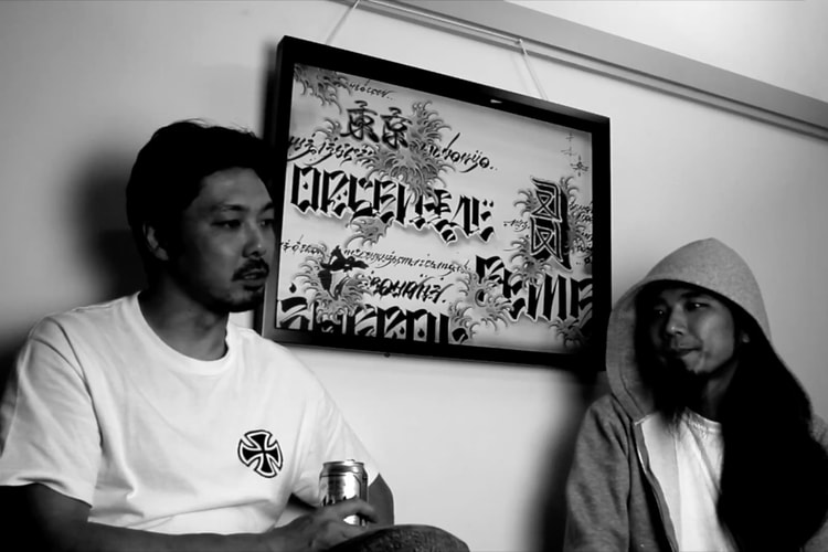 USUGROW & Toshikazu Nozaka Join Forces on a Capsule Collection for Volcom