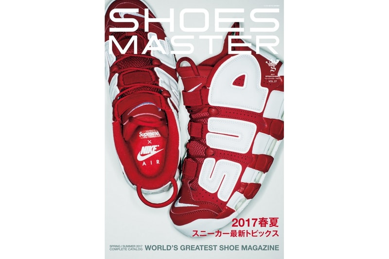 A Look at All the Supreme x Nike Air More Uptempo "Suptempo" Colorways