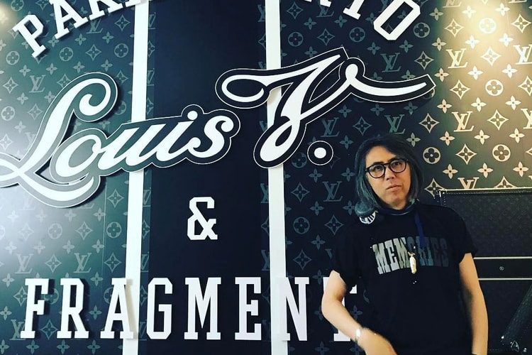 Will the fragment design x Louis Vuitton Trunk Cost as Much as the Supreme x LV Version?