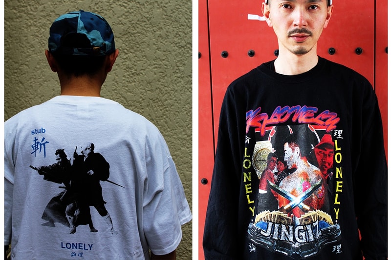 LONELY / Logic 2017 Spring/Summer Lookbook