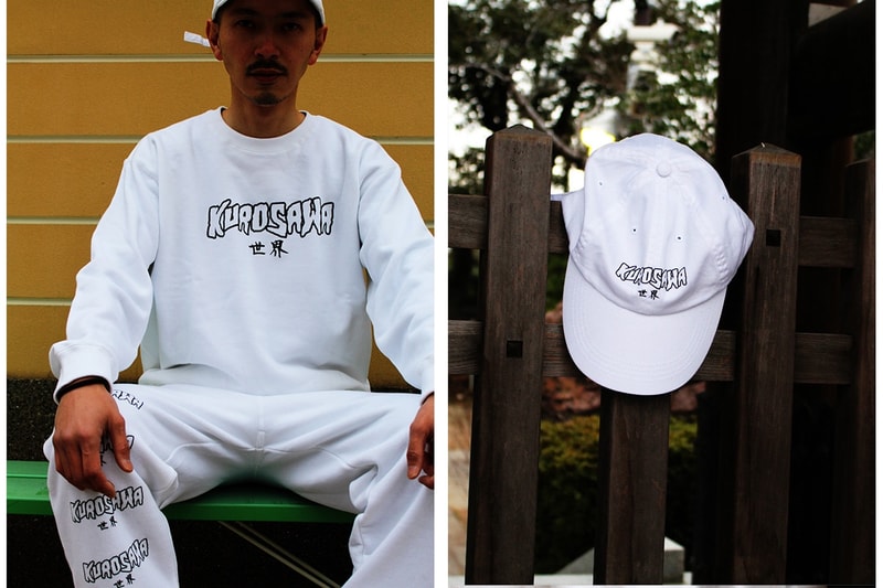 LONELY / Logic 2017 Spring/Summer Lookbook