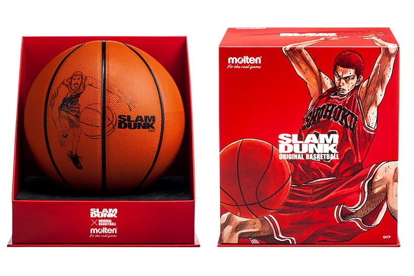 Molten X Slam Dunk Basketball Hypebeast
