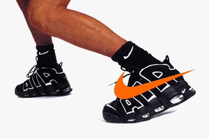 What You Need to Know About Nike's Air More Uptempo