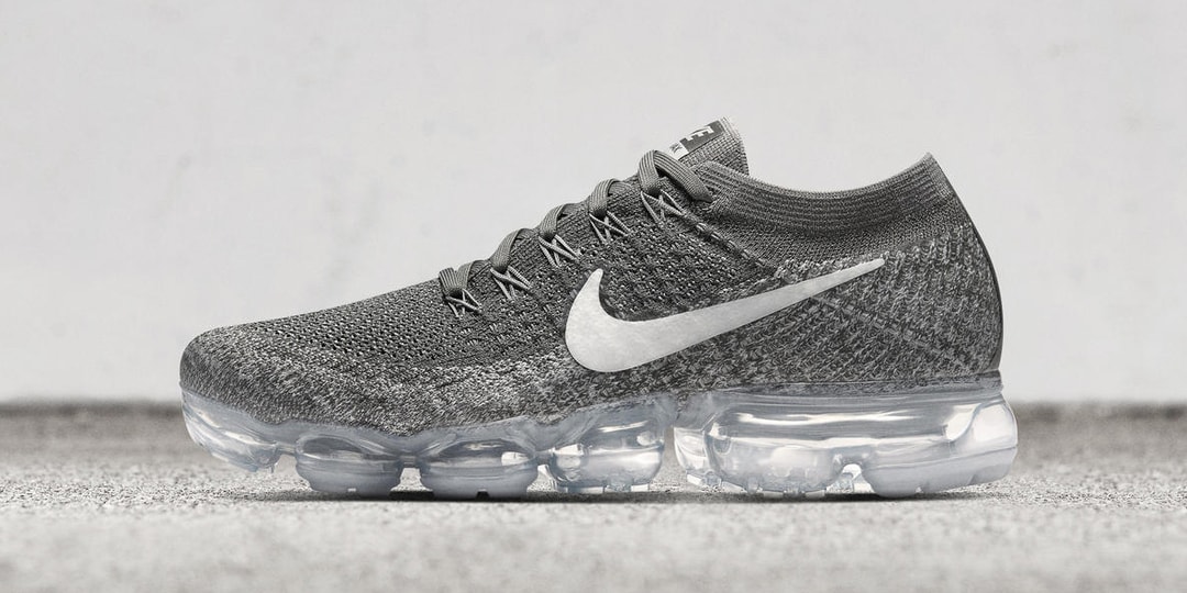 Nike air vapormax asphalt Clearance