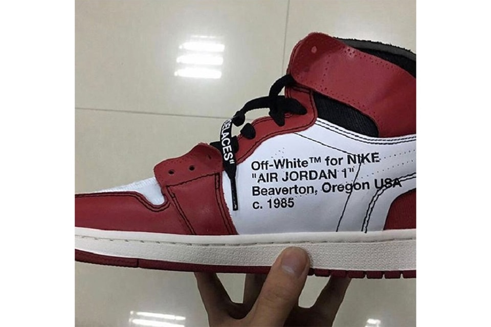first off white nike