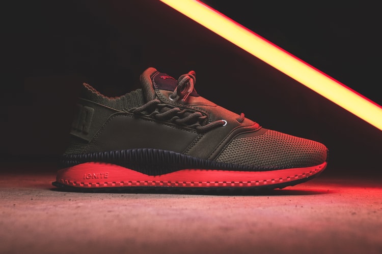 A First Look at the Futuristic PUMA Tsugi Shinsei Sneaker Inspired by Japanese Forms