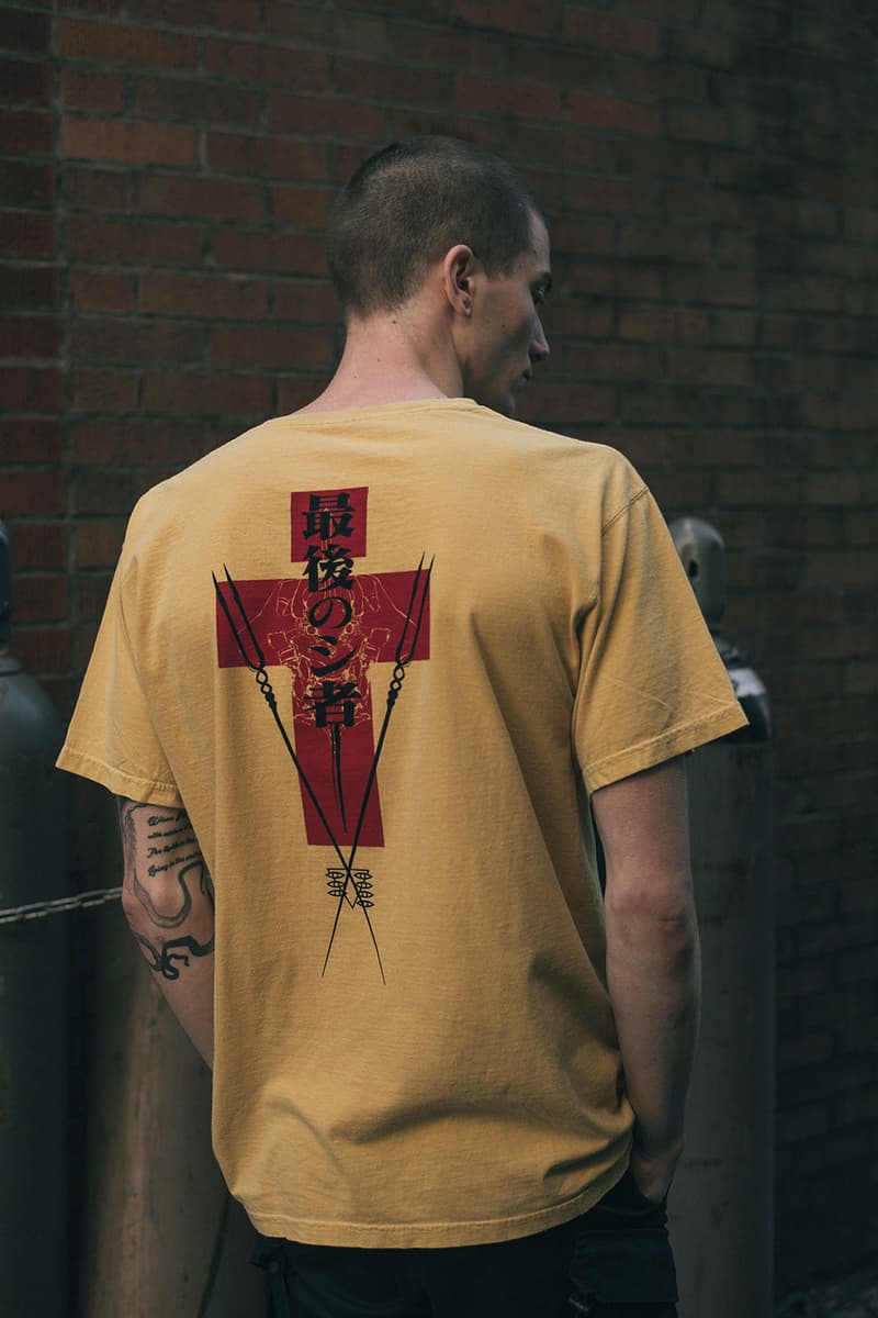 Ronin Spring 2017 Lookbook