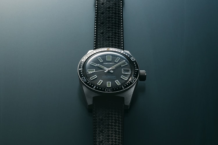 Seiko Is Reissuing Japan's First Diver's Watch
