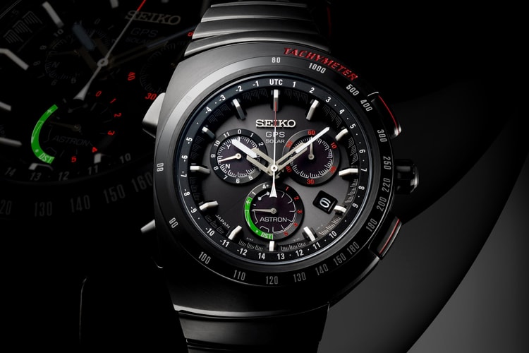 Giugiaro Design Pairs up With Seiko Once Again for an All-New Limited Edition GPS Astron