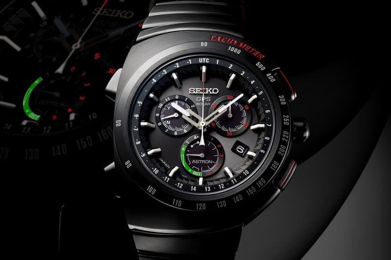 The Seiko Astron Giugiaro Design Limited Edition GPS Astron Timepiece Watches Accessories Alien