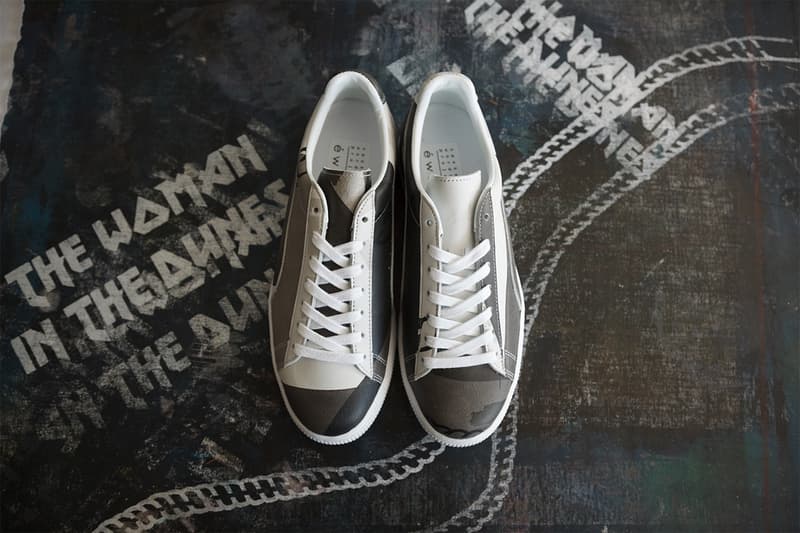 PUMA Basket