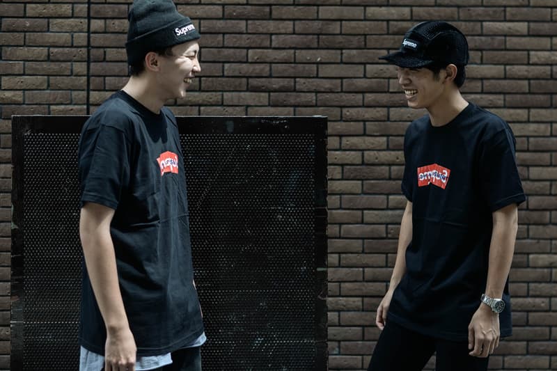 Supreme x COMME Des GARÇONS