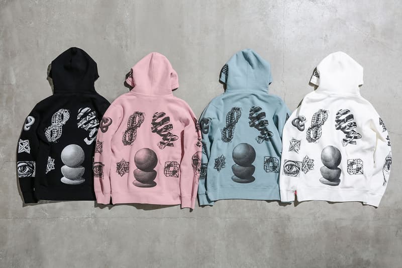 Supreme MC Escher Hoodies Back