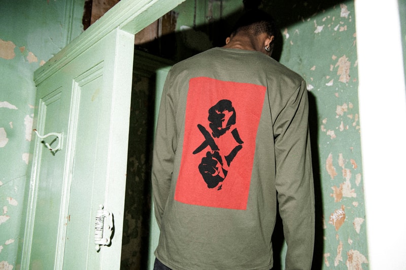 XO Unveils Its Second Merch Drop of 2017