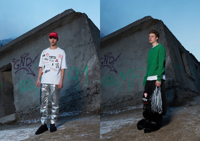 EX Infinitas 2017 Fall Winter Lookbook