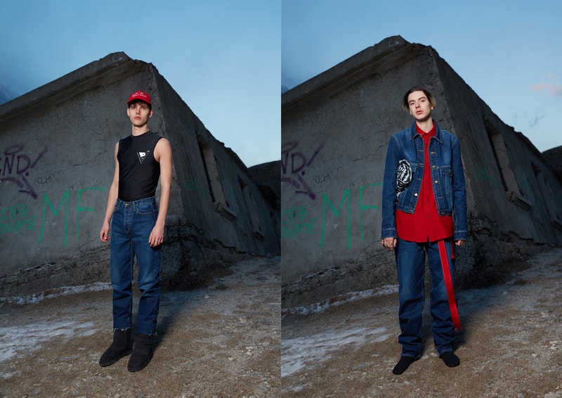 EX Infinitas 2017 Fall Winter Lookbook