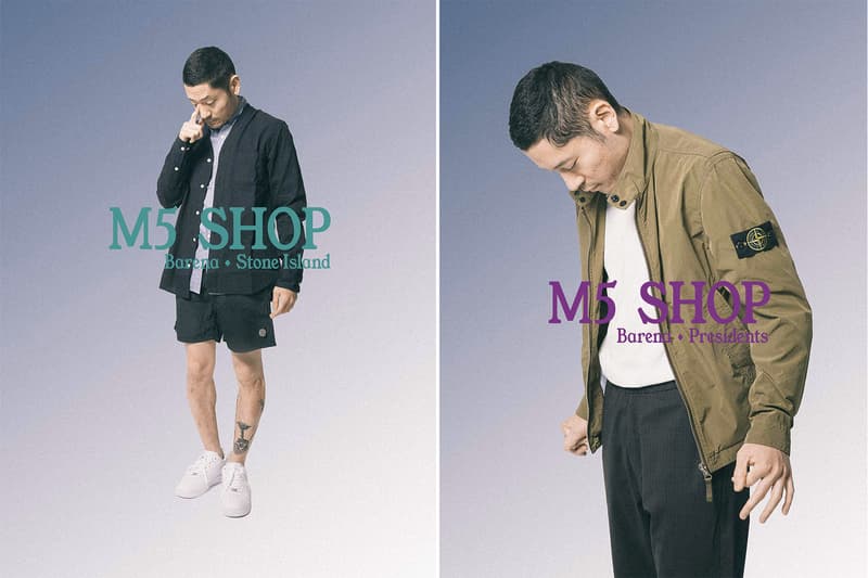 M5 Lookbook