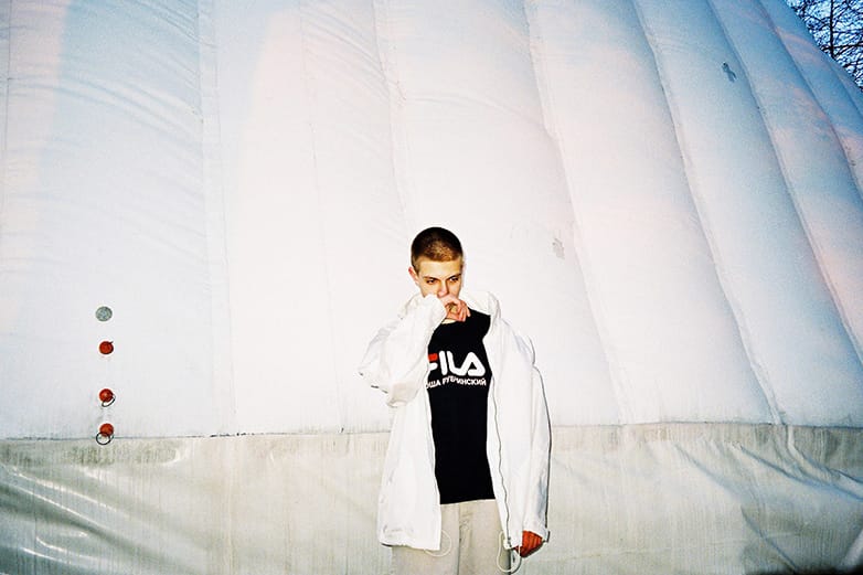 'Fucking Young!' Looks at Post-Soviet Youth in Its Latest Editorial